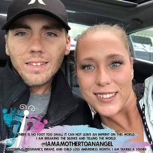 Meet your Posher, Mike n rachael